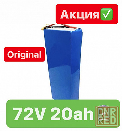СКИДКИ! Аккумулятор 72V 20.4Ah для электроскутера! Гарантия,Доставка!! Херсон - изображение 1