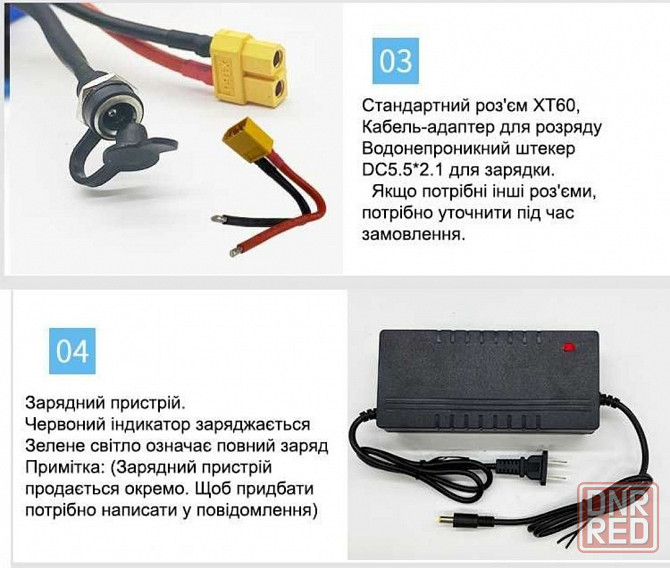 City CoCo 60V 27Ah аккумулятор для электроскутера сити коко велосипеда Херсон - изображение 4