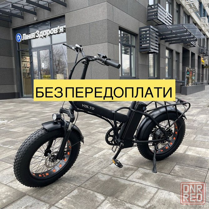 Электрофетбайк Складной 1000W 26Ah / Двухместный / Гарантия 24 месяца‼️ Херсон - изображение 1