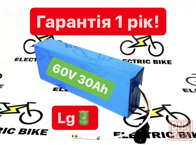 АКЦИЯ!! Аккумулятор 36В 16Ач для электровелосипеда литий-ионный в боксе! Херсон - изображение 3