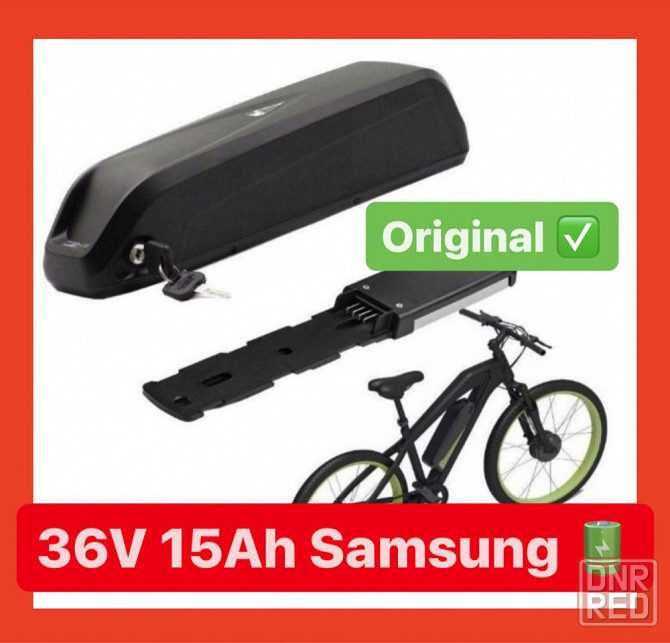 Aккумулятор 36V 15Ah Samsung Li-ion. Батарея для электровелосипеда! Херсон - изображение 1