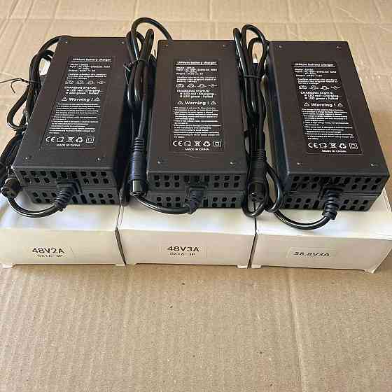 Зарядное устройство 48V 2А 3А 5А для электротранспорта Херсон
