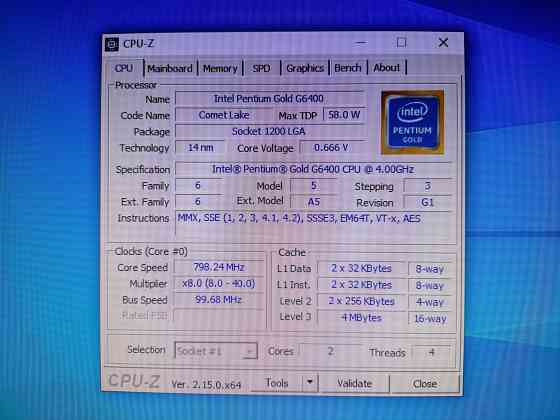 Процессор Intel Pentium Gold G6400 (сокет 1200) Макеевка