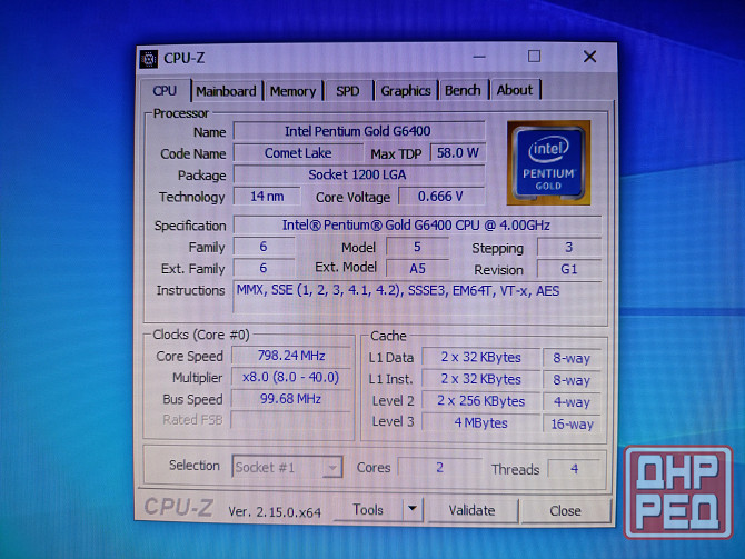 Процессор Intel Pentium Gold G6400 (сокет 1200) Макеевка - изображение 1