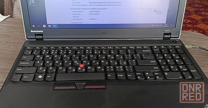 Ноутбук Lenovo Макеевка - изображение 1