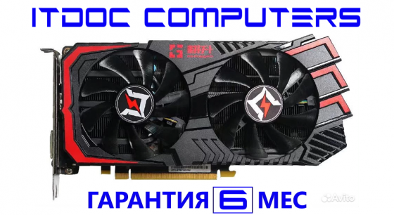 Видеокарта Palit Gainward RTX 2060 Super 8GB GDDR6 OEM Гар. 6мес Донецк