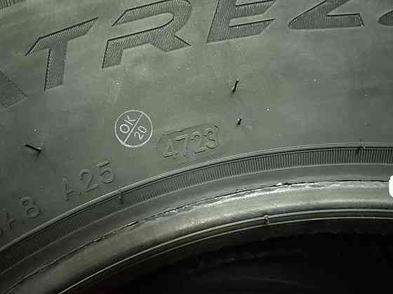 Автошина 185/70R14 88H Sailun Atrezzo ECO (3220010768) Донецк