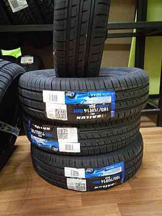 Автошина 185/70R14 88H Sailun Atrezzo ECO (3220010768) Донецк