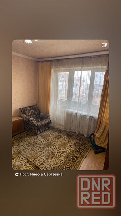 Продам 1 ком. квартиру Центр Макеевка - изображение 1