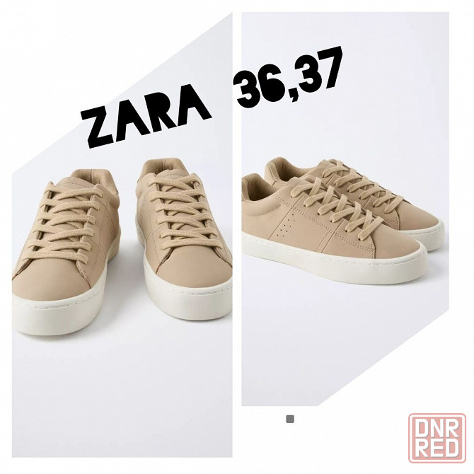 Кроссовки кеды Зара Zara 36, 37 Белозерка - изображение 1
