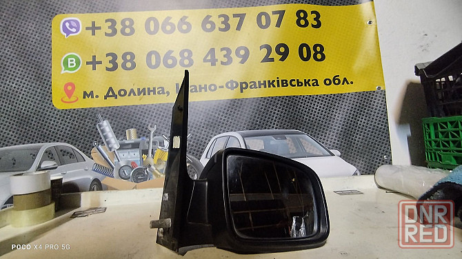 Зеркало боковое Рестайл Правое оригинал Vito 639 Mercedes Белозерка - изображение 1