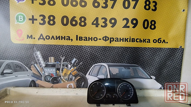 Панель приборов щиток приборов VAG Touran Volkswagen Каменка - изображение 1