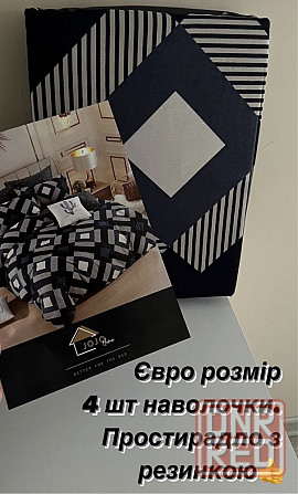 Распродажа! Фланель байковая постельное бельё, постель на резинке. Запорожье - изображение 2