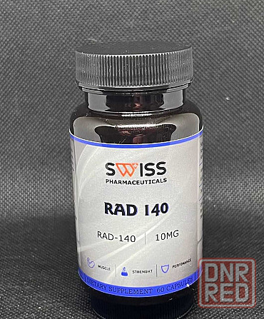 Rad 140 Радарол Свисс 60 капс /10 мг Запорожье - изображение 1