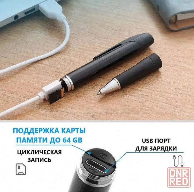 ‼️Мини 5Мп камера ручка шпионская ручка запись со звуком - видео, фото Каменка - изображение 3