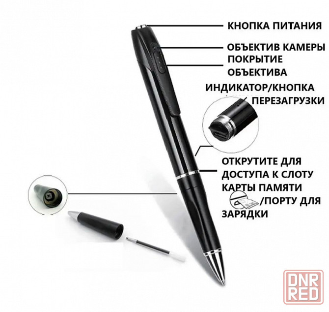 ‼️Мини 5Мп камера ручка шпионская ручка запись со звуком - видео, фото Каменка - изображение 5