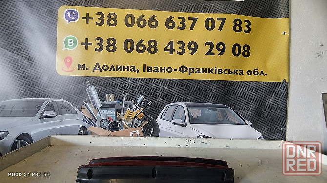 Стоп сигнал додатковий Габарит Vito viano 639 Нововоронцовка - изображение 5