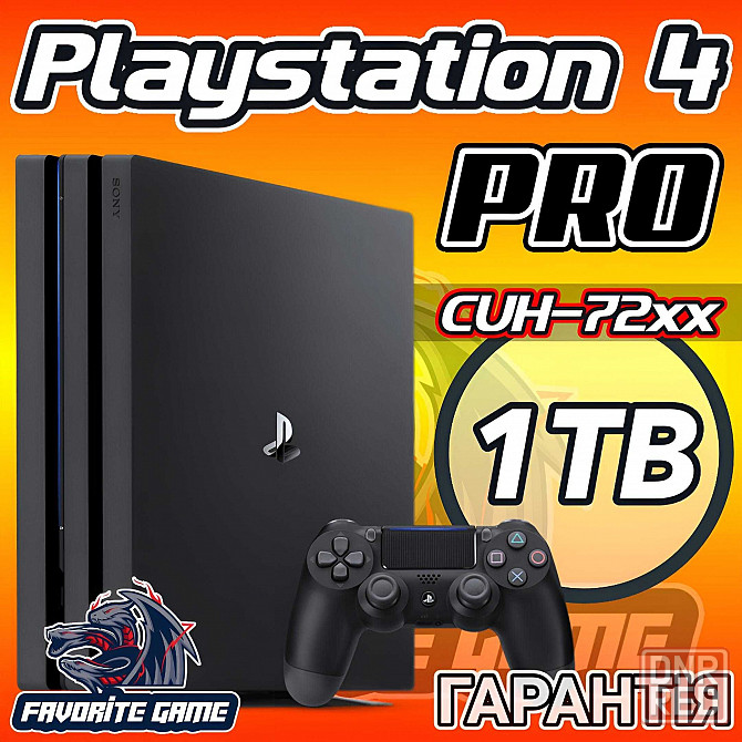 PS4 PRO CUH 72xx 1TB + Гарантія / Доставка / Playstation 4 Плейстейшн Нововоронцовка - изображение 1