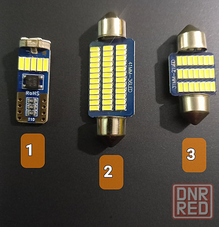 Canbus светодиодные LED обманки автомобильные лампы. Нововоронцовка - изображение 1
