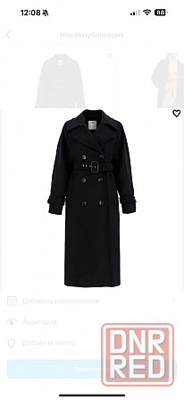 Пальто MaxMara SportMax 40(44it) на подкладке шерсть 100% Камышаны - изображение 6