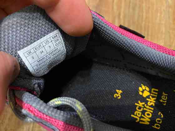 Jack Wolfskin кроссовки кеды ботинки для девочки р.34 Камышаны