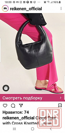 Женская кожаная сумка Камышаны - изображение 6