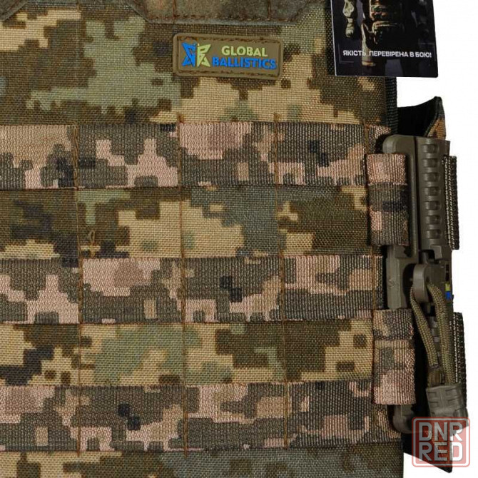 Плитоноска Ares (Warmor) Gen.2 ПІКСЕЛЬ. Від GLOBAL BALLISTICS. Запорожье - изображение 3