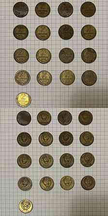 Советские монеты 1961-1990 1 коп, 2 коп, 3 коп, 5 коп, 15 коп, 20 коп Запорожье