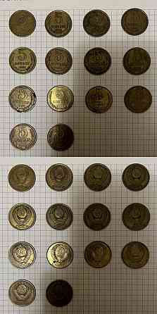 Советские монеты 1961-1990 1 коп, 2 коп, 3 коп, 5 коп, 15 коп, 20 коп Запорожье