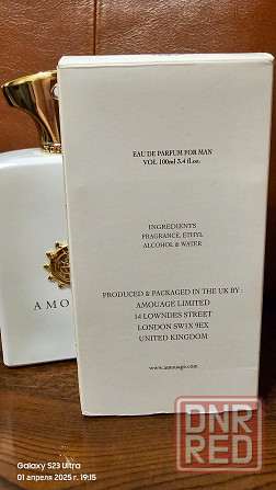 Amouage Honour Man Донецк - изображение 6