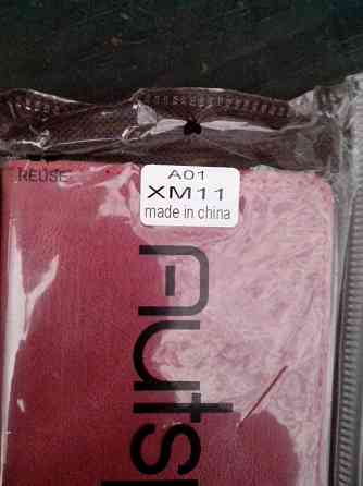 Чехол на телефон Xiaomi Redmi 11. Горловка