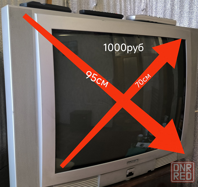 Телевизор Донецк - изображение 1