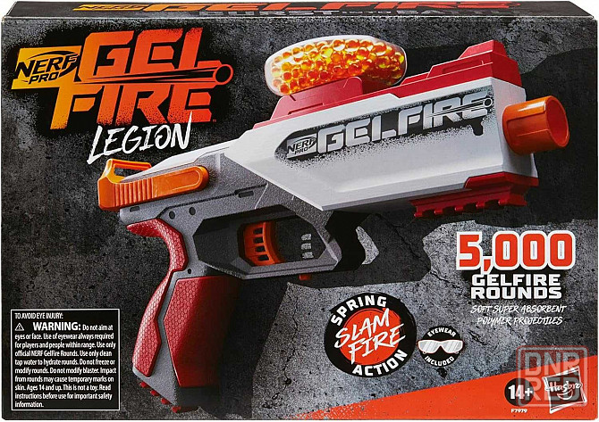 ОРИГИНАЛ! Бластер Нерф Про Гельфайр Легион Nerf Pro Gelfire Legion Запорожье - изображение 1