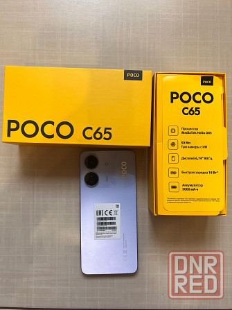 Продам телефон POCO Донецк - изображение 2