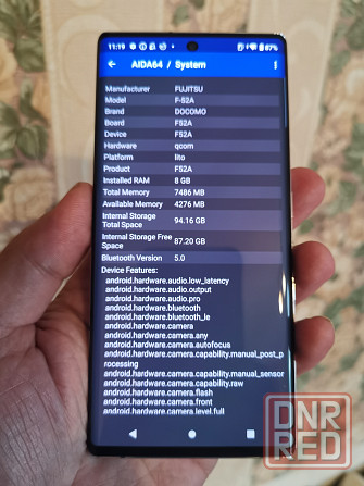 Fujitsu Arrows NX9 F-52A 8/128gb. Made Japan. Донецк - изображение 5