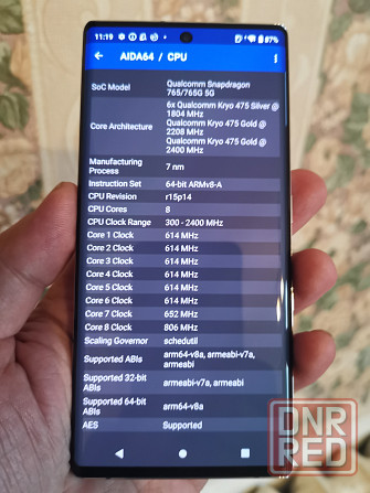 Fujitsu Arrows NX9 F-52A 8/128gb. Made Japan. Донецк - изображение 3