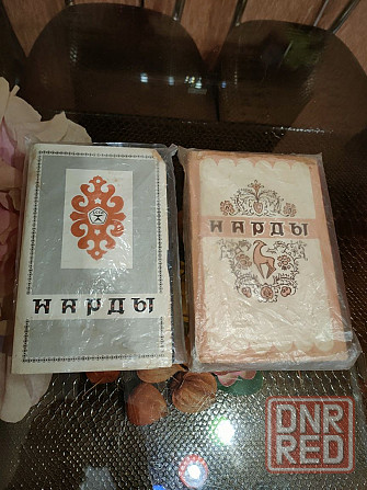 Игровые наборы нарды на магнитах 25х21 см. Советского времени. Запорожье - изображение 1