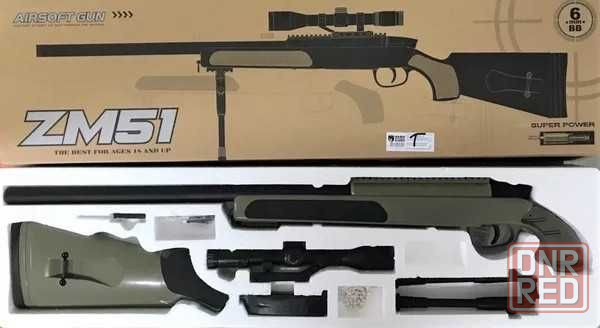 Детская Снайперская винтовка CYMA ZM51Olive с прицелом, шарики 6 мм, металл Запорожье - изображение 3