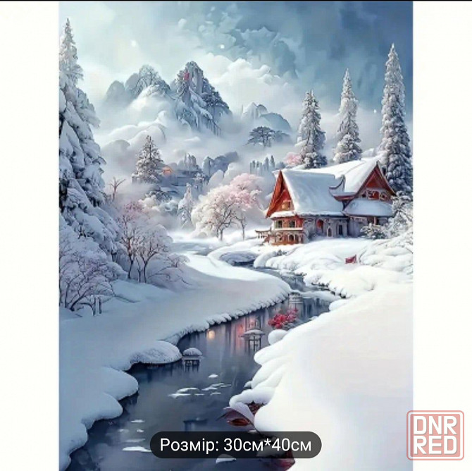 Алмазная мозаика 30*40 Запорожье - изображение 5