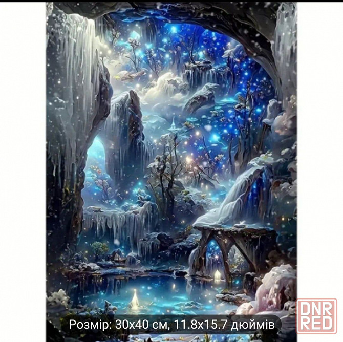 Алмазная мозаика 30*40 Запорожье - изображение 7