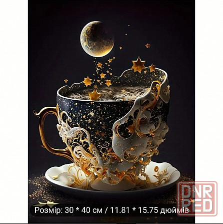 Алмазная мозаика 30*40 Запорожье - изображение 2