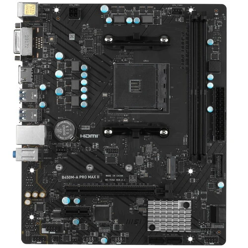 Материнская плата MSI B450M-A PRO MAX II AM4 б.у Донецк
