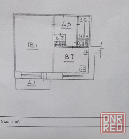 Продается 1 комнатная квартира, ул. Шутова (Широкий) Донецк - изображение 8
