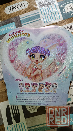 MGA Entertainment Glitter Babyz Melody Highnote Baby Doll Запорожье - изображение 3