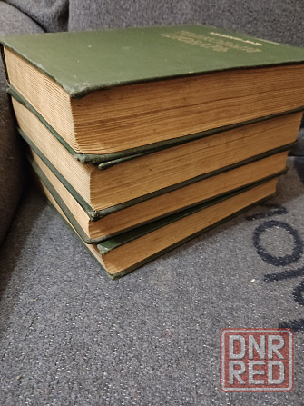Книги Толковый Словарь Даля 4 тома. 1953-1955 год выпуска Запорожье - изображение 3