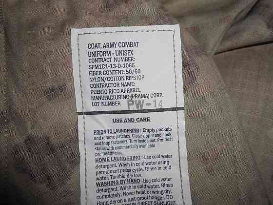 Продаю комплект формы армии США Army combat uniform Multicam. Запорожье