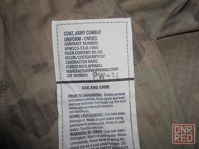 Продаю комплект формы армии США Army combat uniform Multicam. Запорожье - изображение 3