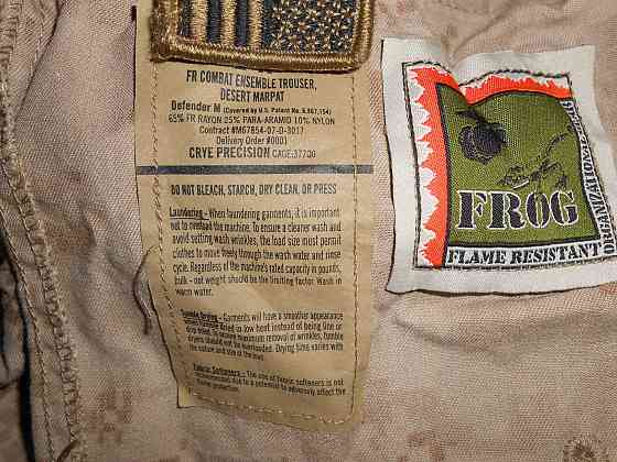 Тактические огнестойкие брюки USMC Frog Defender Marpat Desert армии США Запорожье