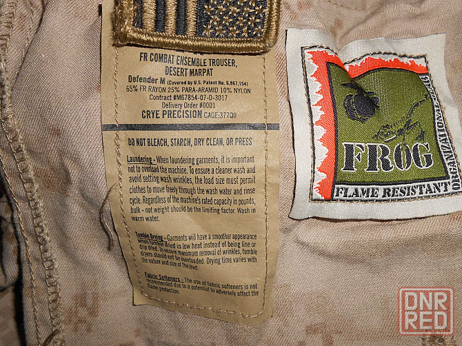 Тактические огнестойкие брюки USMC Frog Defender Marpat Desert армии США Запорожье - изображение 3
