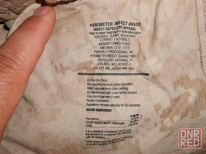 Тактические огнестойкие брюки USMC Frog Defender Marpat Desert армии США Запорожье - изображение 5
